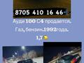 Audi 100 1992 года за 1 800 000 тг. в Актобе – фото 2