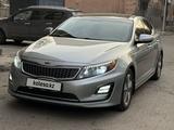 Kia K5 2014 года за 8 100 000 тг. в Тараз