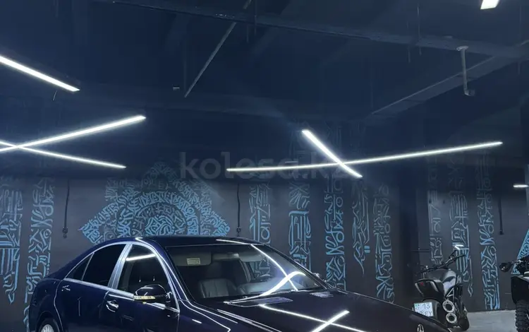 Mercedes-Benz S 500 2006 года за 6 000 000 тг. в Алматы