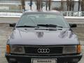 Audi 100 1988 годаfor1 250 000 тг. в Жаркент