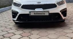 Kia Cerato 2018 года за 9 000 000 тг. в Алматы