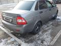 ВАЗ (Lada) Priora 2170 2013 года за 2 850 000 тг. в Кокшетау