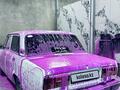 ВАЗ (Lada) 2107 2007 года за 880 000 тг. в Туркестан – фото 19