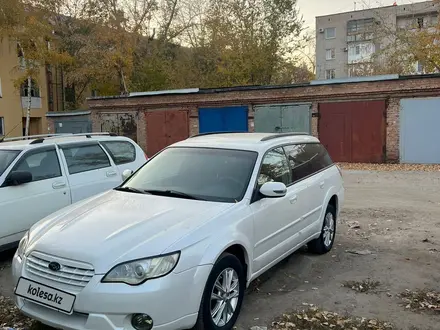 Subaru Outback 2008 года за 5 700 000 тг. в Усть-Каменогорск