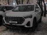 Jetour X90 Plus 2024 годаүшін11 500 000 тг. в Астана