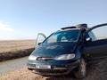 Ford Galaxy 1997 годаfor1 700 000 тг. в Уральск – фото 8