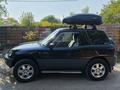 Toyota RAV4 1996 годаүшін4 500 000 тг. в Алматы
