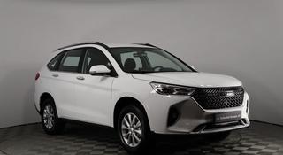 Haval M6 2024 года за 9 390 000 тг. в Астана