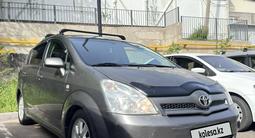 Toyota Corolla Verso 2004 года за 3 750 000 тг. в Алматы – фото 3