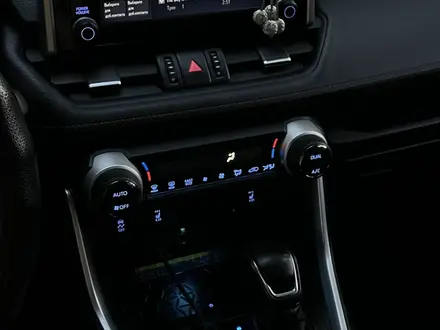 Toyota RAV4 2020 года за 14 500 000 тг. в Алматы – фото 7