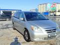 Honda Odyssey 2007 годаүшін6 650 000 тг. в Алматы – фото 2