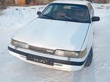 Mazda 626 1990 года за 730 000 тг. в Конаев (Капшагай)