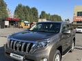 Toyota Land Cruiser Prado 2014 годаүшін13 800 000 тг. в Алматы – фото 3