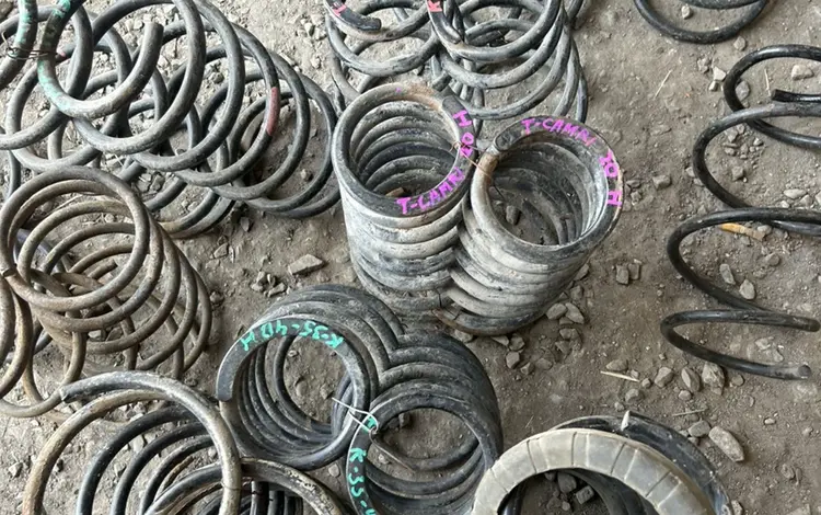 Пружины камри 10 за 10 000 тг. в Алматы