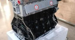 Мотор шевролет F14D4 F16D4 F16D3 F18D4 B15D2 за 650 000 тг. в Астана