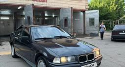 BMW 320 1993 года за 2 900 000 тг. в Алматы – фото 3