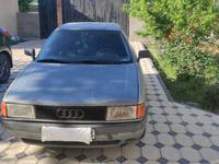 Audi 80 1991 годаүшін1 200 000 тг. в Шымкент