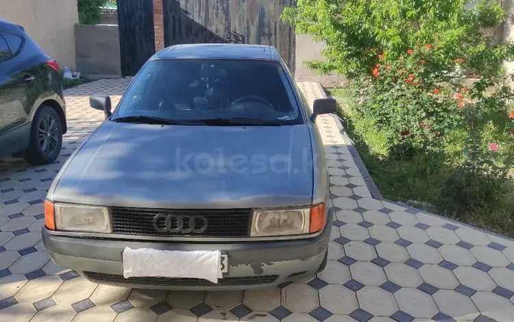 Audi 80 1991 года за 1 200 000 тг. в Шымкент