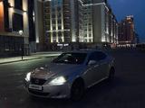 Lexus IS 250 2007 года за 5 200 000 тг. в Актау – фото 3