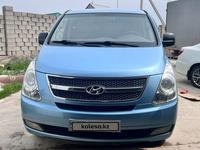 Hyundai Starex 2011 годаүшін6 500 000 тг. в Шымкент