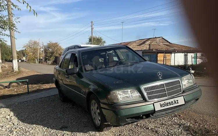 Mercedes-Benz C 200 1994 года за 1 300 000 тг. в Астана