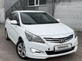 Hyundai Solaris 2015 годаүшін4 950 000 тг. в Караганда