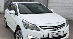 Hyundai Solaris 2015 годаүшін4 950 000 тг. в Караганда