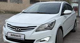Hyundai Solaris 2015 годаүшін4 950 000 тг. в Караганда – фото 5