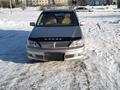 Toyota Vista 1998 годаүшін3 950 000 тг. в Степногорск – фото 2