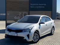 Kia Rio 2021 годаүшін8 500 000 тг. в Уральск