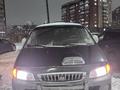 Hyundai Starex 2003 года за 3 700 000 тг. в Астана – фото 5