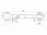 Тяга поперечная задней подвески нижняя LHүшін7 500 тг. в Шымкент