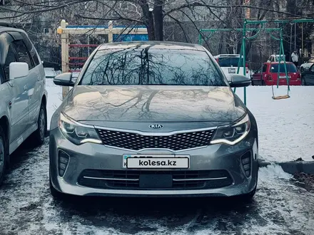 Kia Optima 2018 года за 9 200 000 тг. в Алматы