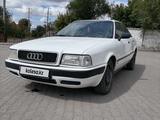 Audi 80 1992 года за 1 500 000 тг. в Караганда