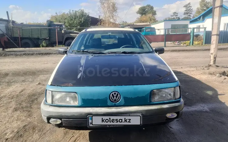 Volkswagen Passat 1992 годаүшін750 000 тг. в Караганда