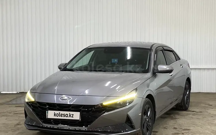 Hyundai Elantra 2021 годаүшін6 368 250 тг. в Астана
