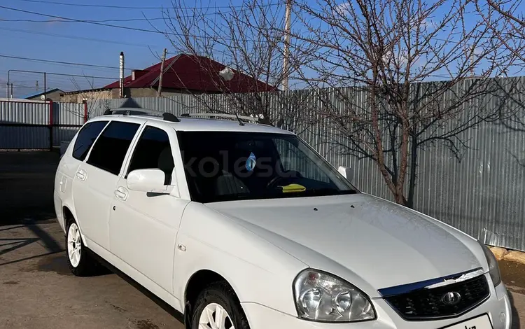 ВАЗ (Lada) Priora 2171 2013 года за 2 700 000 тг. в Кульсары