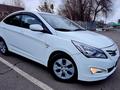 Hyundai Accent 2014 годаүшін5 900 000 тг. в Талдыкорган – фото 8