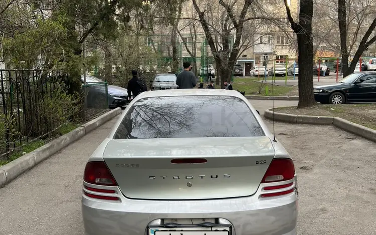 Dodge Stratus 2005 года за 2 400 000 тг. в Алматы