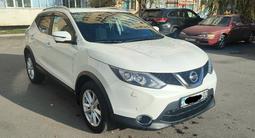 Nissan Qashqai 2017 годаүшін8 700 000 тг. в Астана