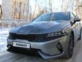 Kia K5 2021 годаfor12 100 000 тг. в Павлодар