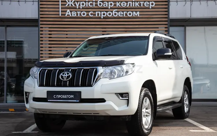 Toyota Land Cruiser Prado 2018 года за 22 340 000 тг. в Алматы