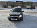 ВАЗ (Lada) Granta 2190 2014 годаүшін2 300 000 тг. в Астана – фото 2