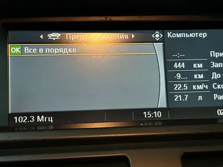 BMW X6 2008 года за 9 500 000 тг. в Астана – фото 13