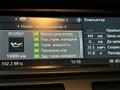 BMW X6 2008 года за 9 500 000 тг. в Астана – фото 9