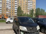 Кузовные работы в Астана – фото 3