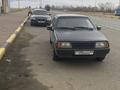 ВАЗ (Lada) 21099 2003 годаүшін1 200 000 тг. в Новоишимский – фото 2