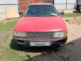 Audi 80 1989 года за 550 000 тг. в Алматы