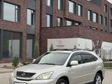 Lexus RX 300 2003 годаүшін6 600 000 тг. в Шымкент
