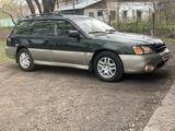 Subaru Outback 2001 года за 4 100 000 тг. в Алматы – фото 2